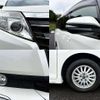 toyota noah 2015 CFJ1653984 image 4