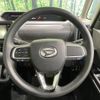 daihatsu tanto 2020 quick_quick_LA650S_LA650S-1069901 image 11