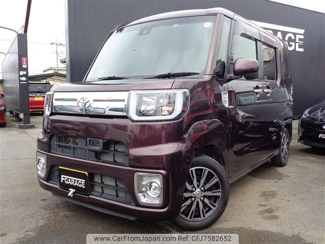 toyota pixis-mega 2017 -TOYOTA--Pixis Mega DBA-LA700A--LA700A-0013272---TOYOTA--Pixis Mega DBA-LA700A--LA700A-0013272- image 1