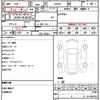 mercedes-benz s-class 2020 quick_quick_222058_W1K2220582A562982 image 11