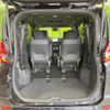 toyota noah 2023 quick_quick_MZRA95W_MZRA95-0011718 image 12