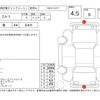 volkswagen golf 2021 -VOLKSWAGEN--VW E-Golf CDDFY--WVWZZZCDZMW366405---VOLKSWAGEN--VW E-Golf CDDFY--WVWZZZCDZMW366405- image 4