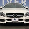 mercedes-benz c-class 2018 -MERCEDES-BENZ--Benz C Class DBA-205340C--WDD2053402F732477---MERCEDES-BENZ--Benz C Class DBA-205340C--WDD2053402F732477- image 12