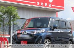 toyota roomy 2020 -TOYOTA 【岐阜 530ｾ2095】--Roomy DBA-M900A--M900A-0419690---TOYOTA 【岐阜 530ｾ2095】--Roomy DBA-M900A--M900A-0419690-