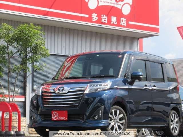 toyota roomy 2020 -TOYOTA 【岐阜 530ｾ2095】--Roomy DBA-M900A--M900A-0419690---TOYOTA 【岐阜 530ｾ2095】--Roomy DBA-M900A--M900A-0419690- image 1