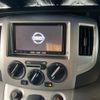 nissan nv200-vanette 2013 -NISSAN--NV200 DBA-M20--M20-010630---NISSAN--NV200 DBA-M20--M20-010630- image 21