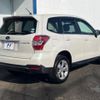 subaru forester 2014 -SUBARU--Forester DBA-SJ5--SJ5-040372---SUBARU--Forester DBA-SJ5--SJ5-040372- image 18