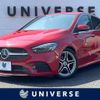 mercedes-benz b-class 2019 -MERCEDES-BENZ--Benz B Class 5BA-247084--WDD2470842J039839---MERCEDES-BENZ--Benz B Class 5BA-247084--WDD2470842J039839- image 1