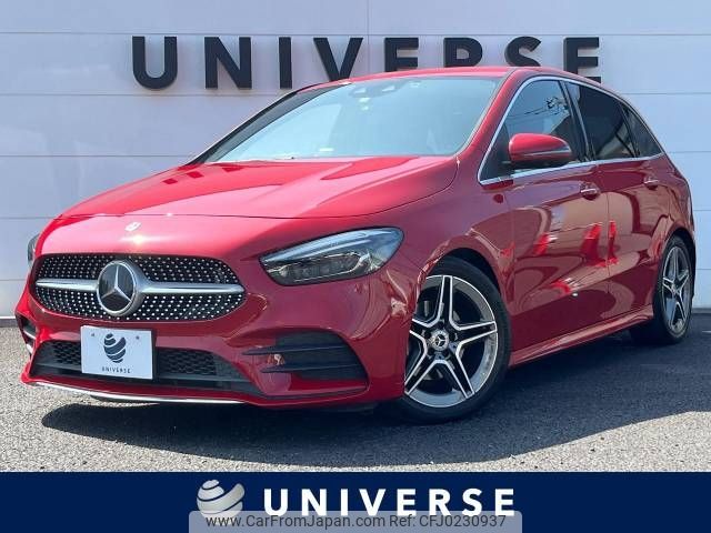 mercedes-benz b-class 2019 -MERCEDES-BENZ--Benz B Class 5BA-247084--WDD2470842J039839---MERCEDES-BENZ--Benz B Class 5BA-247084--WDD2470842J039839- image 1