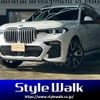 bmw x7 2020 -BMW--BMW X7 3DA-CW30--WBACW820309E06275---BMW--BMW X7 3DA-CW30--WBACW820309E06275- image 1