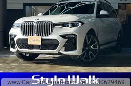 bmw x7 2020 -BMW--BMW X7 3DA-CW30--WBACW820309E06275---BMW--BMW X7 3DA-CW30--WBACW820309E06275-