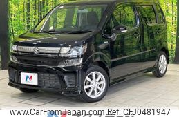 suzuki wagon-r 2017 -SUZUKI--Wagon R DAA-MH55S--MH55S-175263---SUZUKI--Wagon R DAA-MH55S--MH55S-175263-