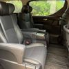 toyota alphard 2019 -TOYOTA--Alphard DBA-AGH35W--AGH35-0033940---TOYOTA--Alphard DBA-AGH35W--AGH35-0033940- image 10