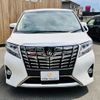 toyota alphard 2017 -TOYOTA--Alphard DBA-AGH30W--AGH30-0152312---TOYOTA--Alphard DBA-AGH30W--AGH30-0152312- image 18