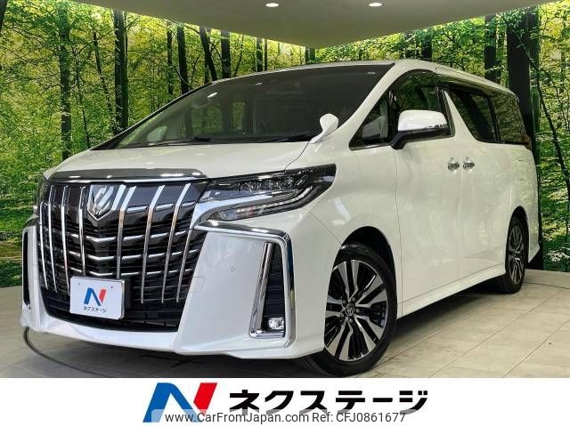 toyota alphard 2023 -TOYOTA--Alphard 3BA-AGH30W--AGH30-0458188---TOYOTA--Alphard 3BA-AGH30W--AGH30-0458188- image 1