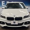 bmw 2-series 2015 quick_quick_2A15_WBA2A32080V458194 image 15