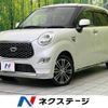 daihatsu cast 2020 -DAIHATSU--Cast DBA-LA250S--LA250S-0197291---DAIHATSU--Cast DBA-LA250S--LA250S-0197291- image 1