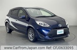 toyota aqua 2019 -TOYOTA--AQUA DAA-NHP10--NHP10-6813069---TOYOTA--AQUA DAA-NHP10--NHP10-6813069-