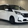 nissan serena 2020 -NISSAN--Serena 5BA-C27--C27-016076---NISSAN--Serena 5BA-C27--C27-016076- image 17