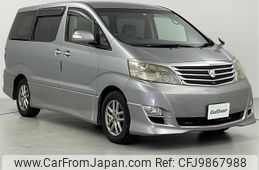 toyota alphard 2007 -TOYOTA--Alphard CBA-MNH15W--MNH15-0051695---TOYOTA--Alphard CBA-MNH15W--MNH15-0051695-