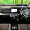 honda stepwagon-spada 2020 quick_quick_RP5_RP5-1209085 image 2