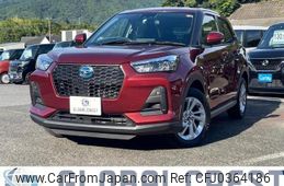 daihatsu rocky 2023 quick_quick_5AA-A202S_A202S-0020740