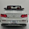 mercedes-benz c-class 2018 CFJ1737051 image 7