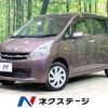 daihatsu move 2012 -DAIHATSU--Move DBA-LA100S--LA100S-0103386---DAIHATSU--Move DBA-LA100S--LA100S-0103386- image 1