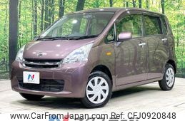 daihatsu move 2012 -DAIHATSU--Move DBA-LA100S--LA100S-0103386---DAIHATSU--Move DBA-LA100S--LA100S-0103386-