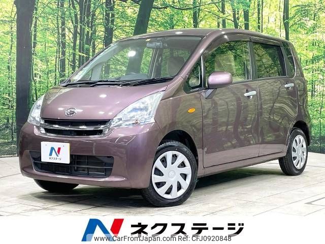 daihatsu move 2012 -DAIHATSU--Move DBA-LA100S--LA100S-0103386---DAIHATSU--Move DBA-LA100S--LA100S-0103386- image 1