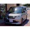 suzuki solio 2017 -SUZUKI--Solio MA36S--665128---SUZUKI--Solio MA36S--665128- image 2