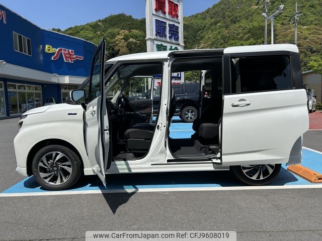 suzuki solio 2024 -SUZUKI--Solio 5AA-MA37S--MA37S-658***---SUZUKI--Solio 5AA-MA37S--MA37S-658***- image 2