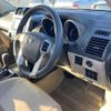 toyota land-cruiser-prado 2015 -TOYOTA--Land Cruiser Prado GDJ150W-0008335---TOYOTA--Land Cruiser Prado GDJ150W-0008335- image 4