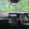 nissan serena 2023 quick_quick_GFC28_GFC28-033258 image 2