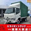 hino dutro 2021 GOO_NET_EXCHANGE_0702476A30250520W001 image 1
