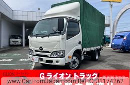 hino dutro 2021 GOO_NET_EXCHANGE_0702476A30250520W001