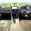 lexus rx 2016 -LEXUS--Lexus RX DAA-GYL25W--GYL25-0008863---LEXUS--Lexus RX DAA-GYL25W--GYL25-0008863- image 3