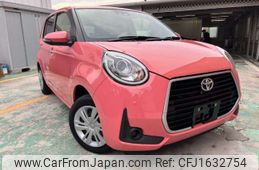 toyota passo 2022 CFJ1632754