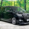 toyota alphard 2017 -TOYOTA--Alphard DBA-AGH30W--AGH30-0160038---TOYOTA--Alphard DBA-AGH30W--AGH30-0160038- image 18