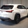 lexus ux 2023 -LEXUS--Lexus UX 6AA-MZAH15--MZAH15-2070888---LEXUS--Lexus UX 6AA-MZAH15--MZAH15-2070888- image 7