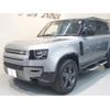 land-rover defender 2023 CFJ1646833 image 10