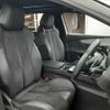 peugeot 5008 2018 -PEUGEOT--Peugeot 5008 LDA-P87AH01--VF3MJAHWWHL076410---PEUGEOT--Peugeot 5008 LDA-P87AH01--VF3MJAHWWHL076410- image 6