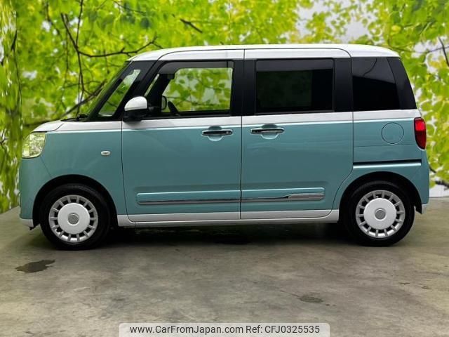 daihatsu move-canbus 2024 quick_quick_5BA-LA850S_LA850S-1036294 image 2