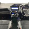 toyota voxy 2021 -TOYOTA--Voxy 3BA-ZRR80W--ZRR80-0680104---TOYOTA--Voxy 3BA-ZRR80W--ZRR80-0680104- image 18