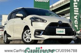 toyota sienta 2018 -TOYOTA--Sienta DAA-NHP170G--NHP170-7125388---TOYOTA--Sienta DAA-NHP170G--NHP170-7125388-