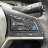 nissan serena 2020 quick_quick_HFC27_HFC27-072345 image 6