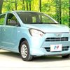 daihatsu mira-e-s 2021 -DAIHATSU--Mira e:s 5BA-LA350S--LA350S-0252586---DAIHATSU--Mira e:s 5BA-LA350S--LA350S-0252586- image 16