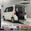 daihatsu tanto 2011 CFJ1711577 image 1