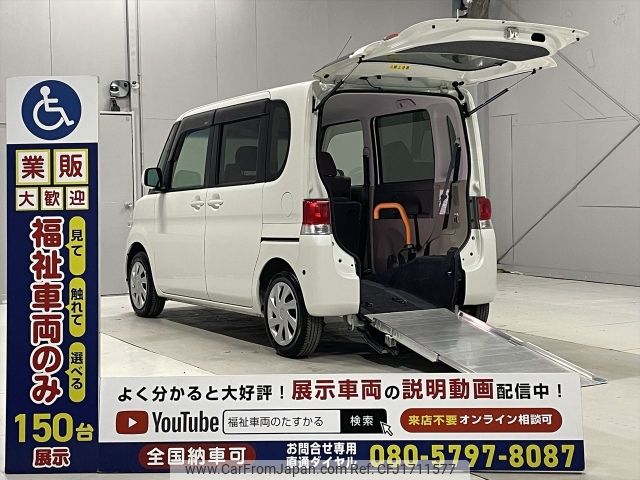 daihatsu tanto 2011 CFJ1711577 image 1