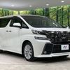 toyota vellfire 2017 CFJ1867645 image 17